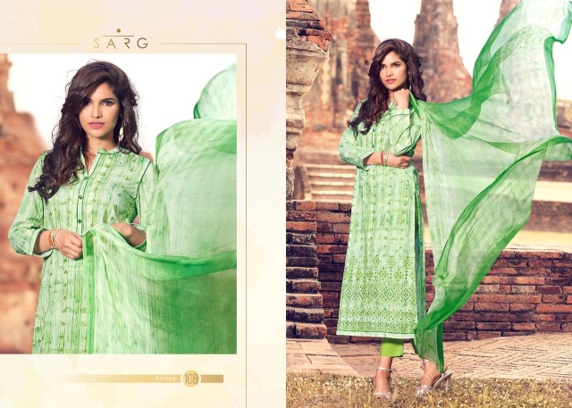 Buy Online Party Wear Salwar Suit at Low Price